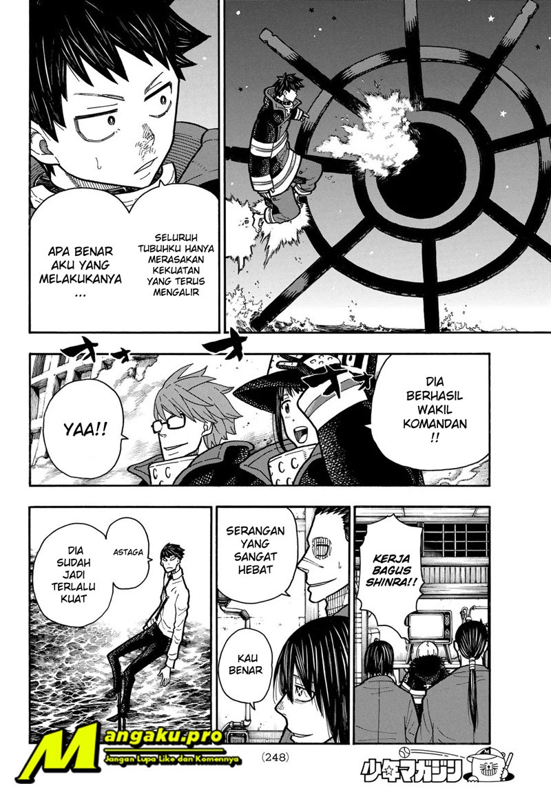 Fire Brigade of Flames Chapter 238 Gambar 15