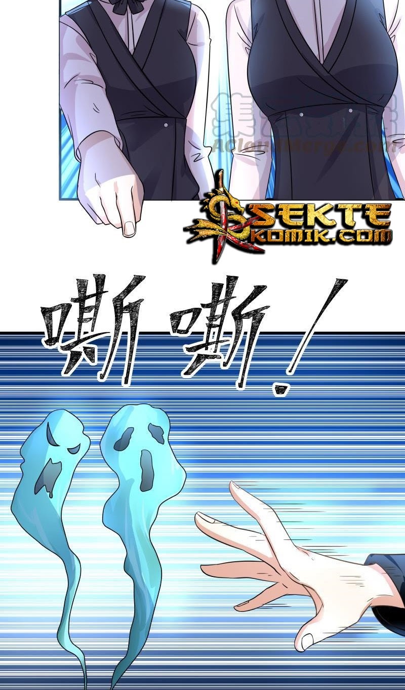 I Have a Dragon on My Body Chapter 249 Gambar 4