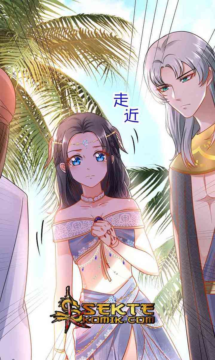 The King’s First Favorite Queen Chapter 18 Gambar 36
