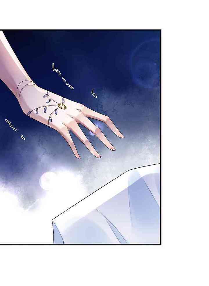 The King’s First Favorite Queen Chapter 19 Gambar 7