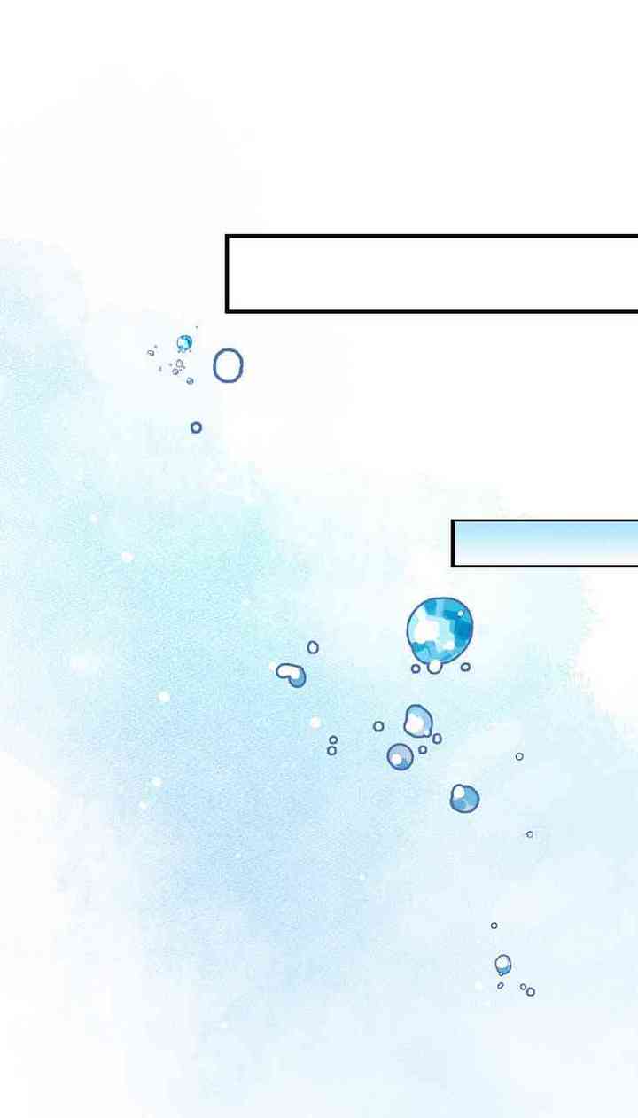 The King’s First Favorite Queen Chapter 19 Gambar 13