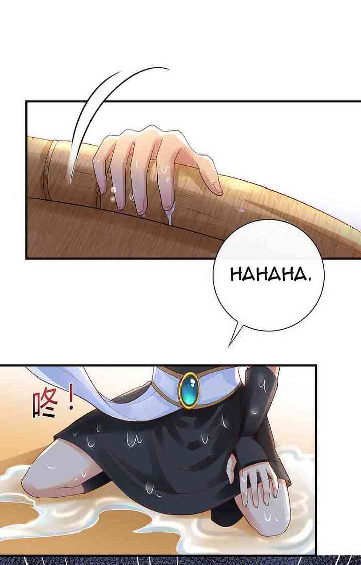 The King’s First Favorite Queen Chapter 19 Gambar 27