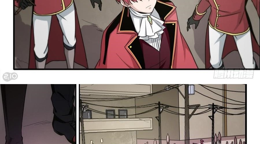 The Reborn Chapter 75 Gambar 7