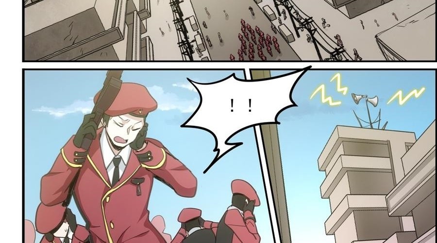 The Reborn Chapter 75 Gambar 5