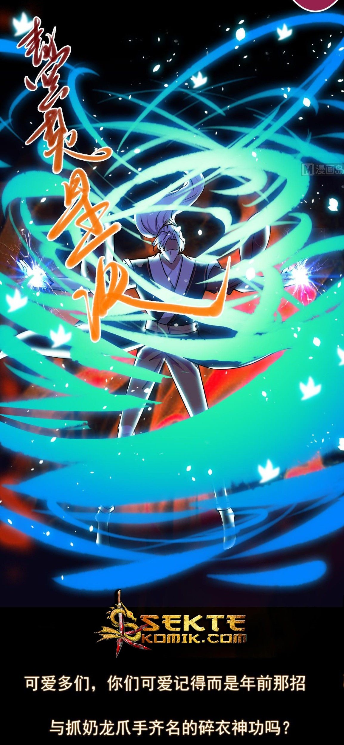 Magic Immortal Qi Chapter 53 Gambar 21