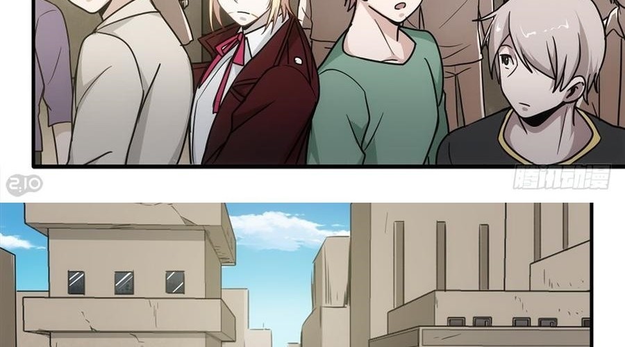 The Reborn Chapter 79 Gambar 7