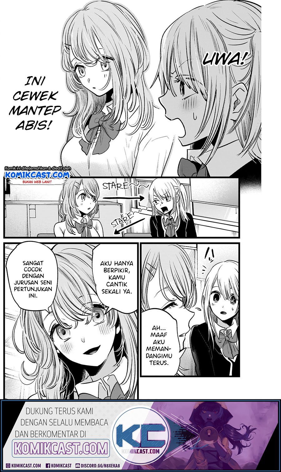 Oshi no Ko Chapter 19 Gambar 6