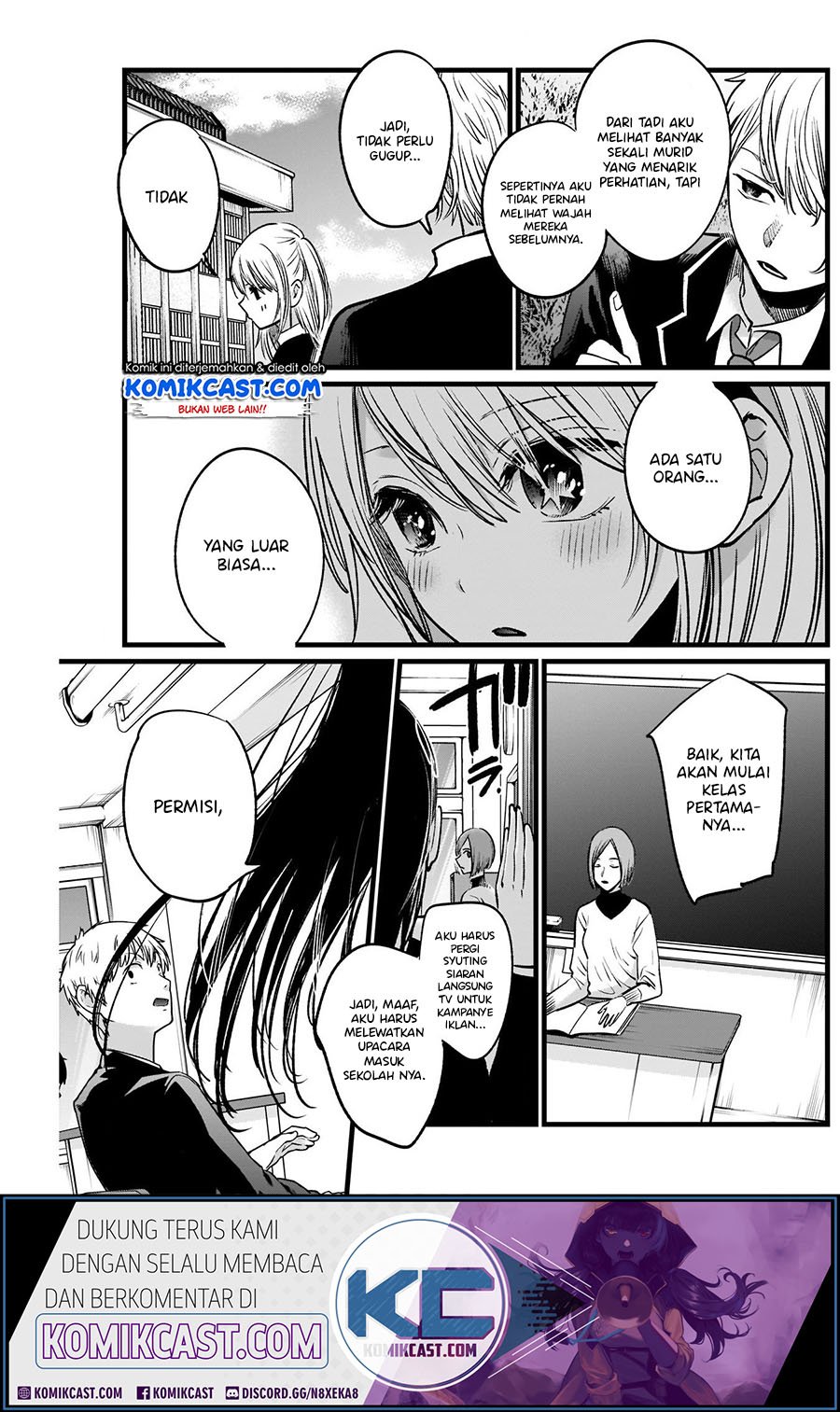 Oshi no Ko Chapter 19 Gambar 11
