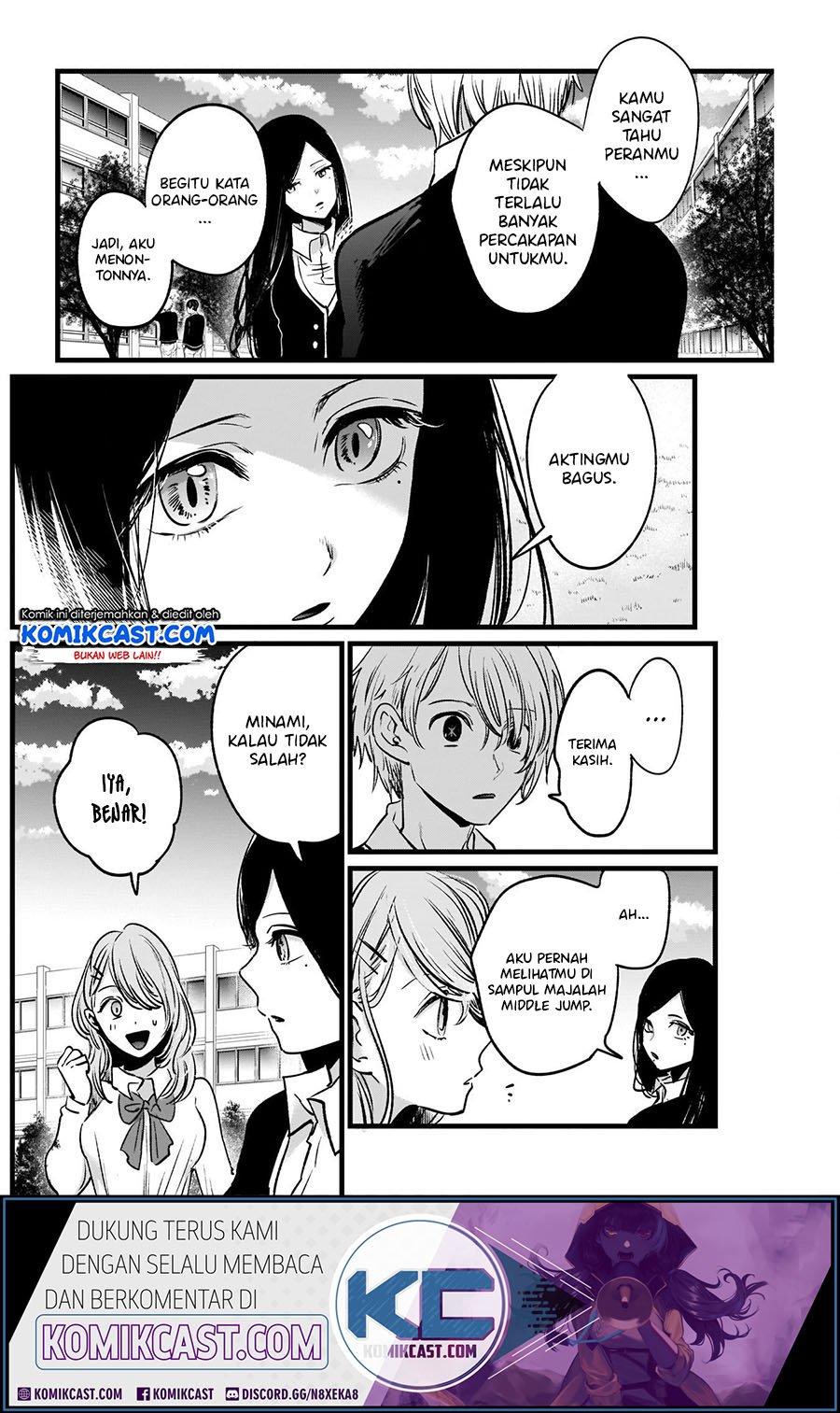 Oshi no Ko Chapter 19 Gambar 16