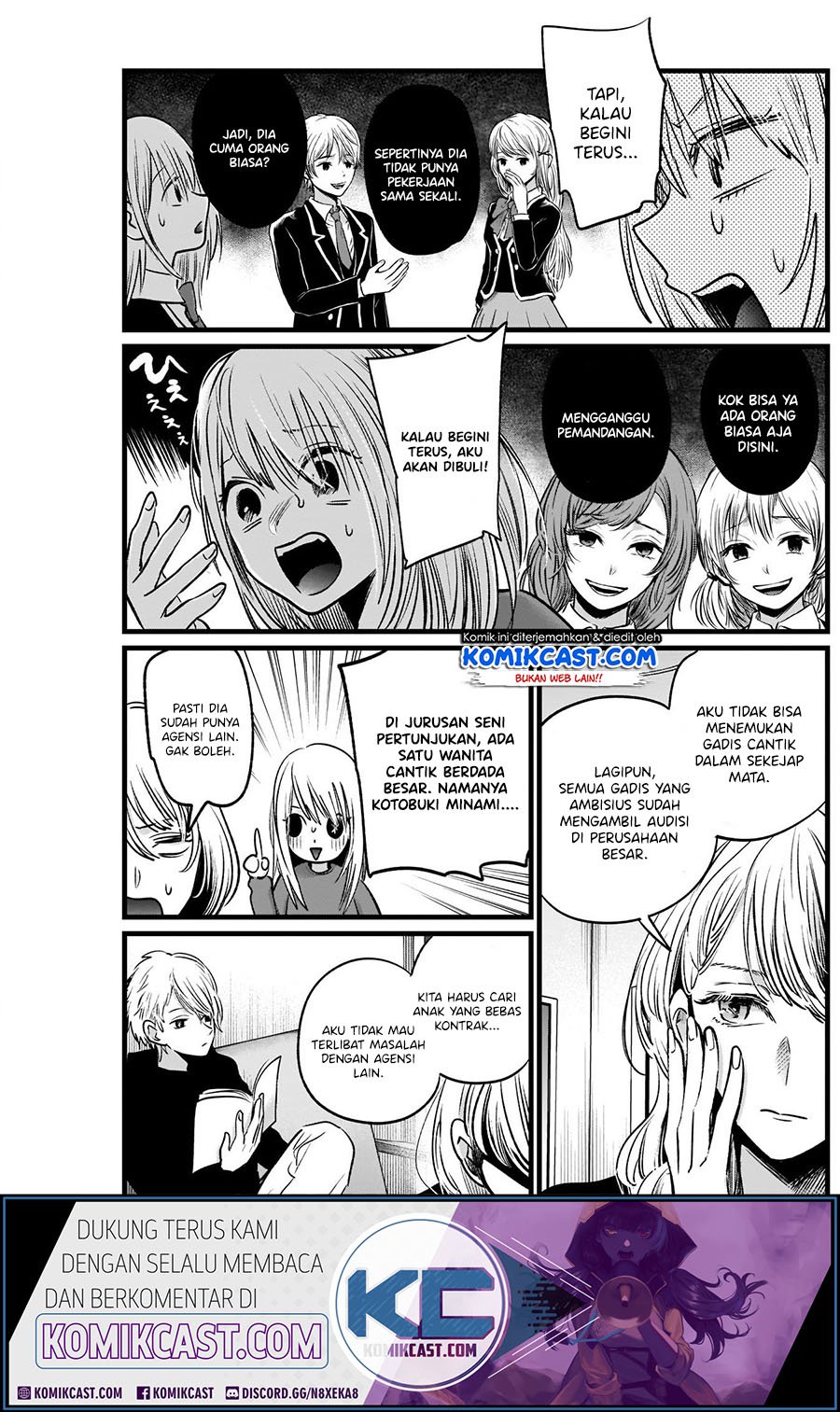 Oshi no Ko Chapter 19 Gambar 19