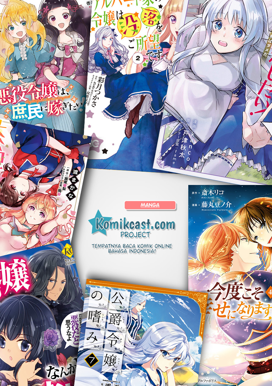 Oshi no Ko Chapter 19 Gambar 22