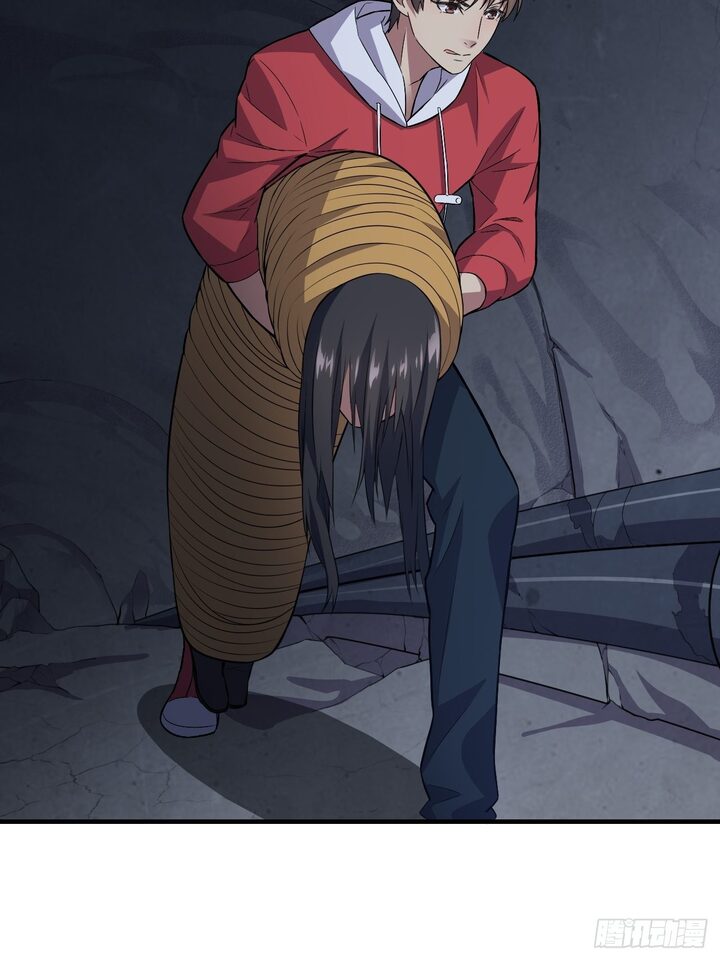 The High Energy Attack Chapter 27 Gambar 13