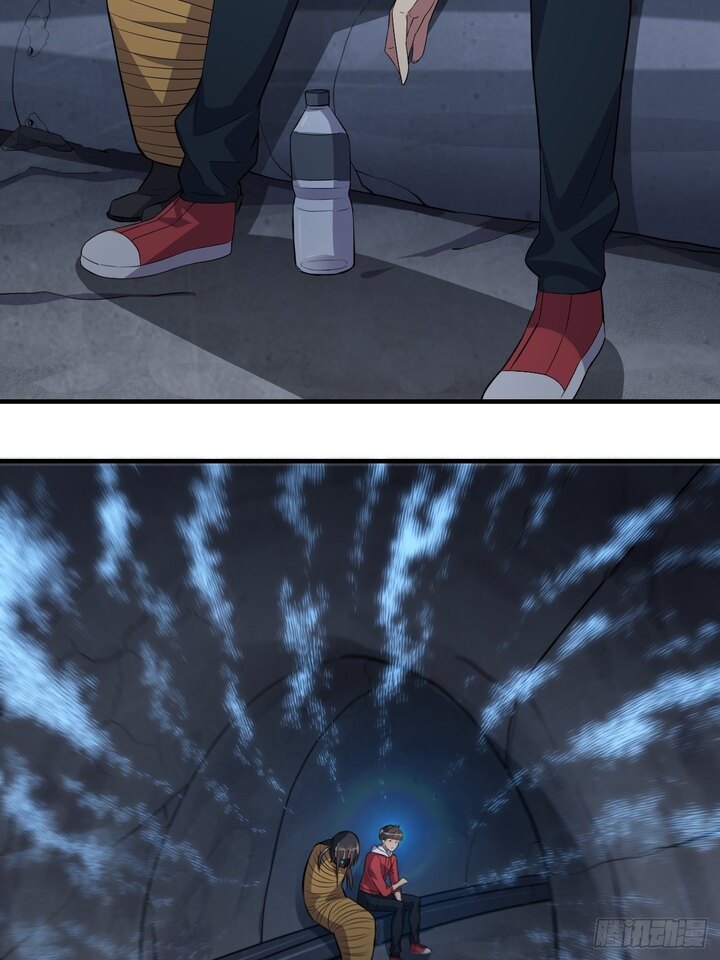 The High Energy Attack Chapter 27 Gambar 15