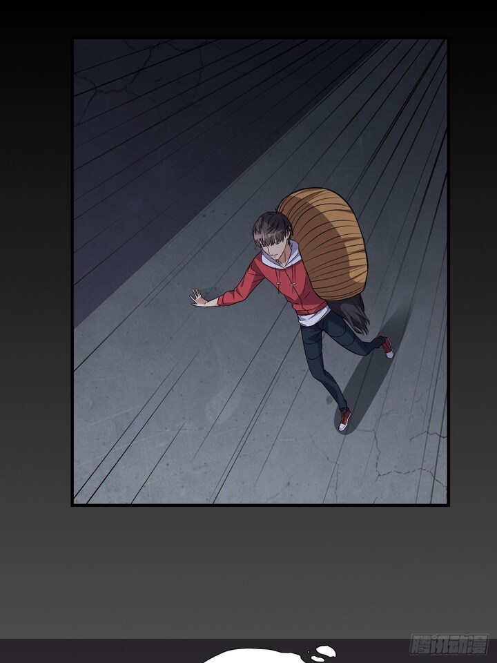 The High Energy Attack Chapter 27 Gambar 3