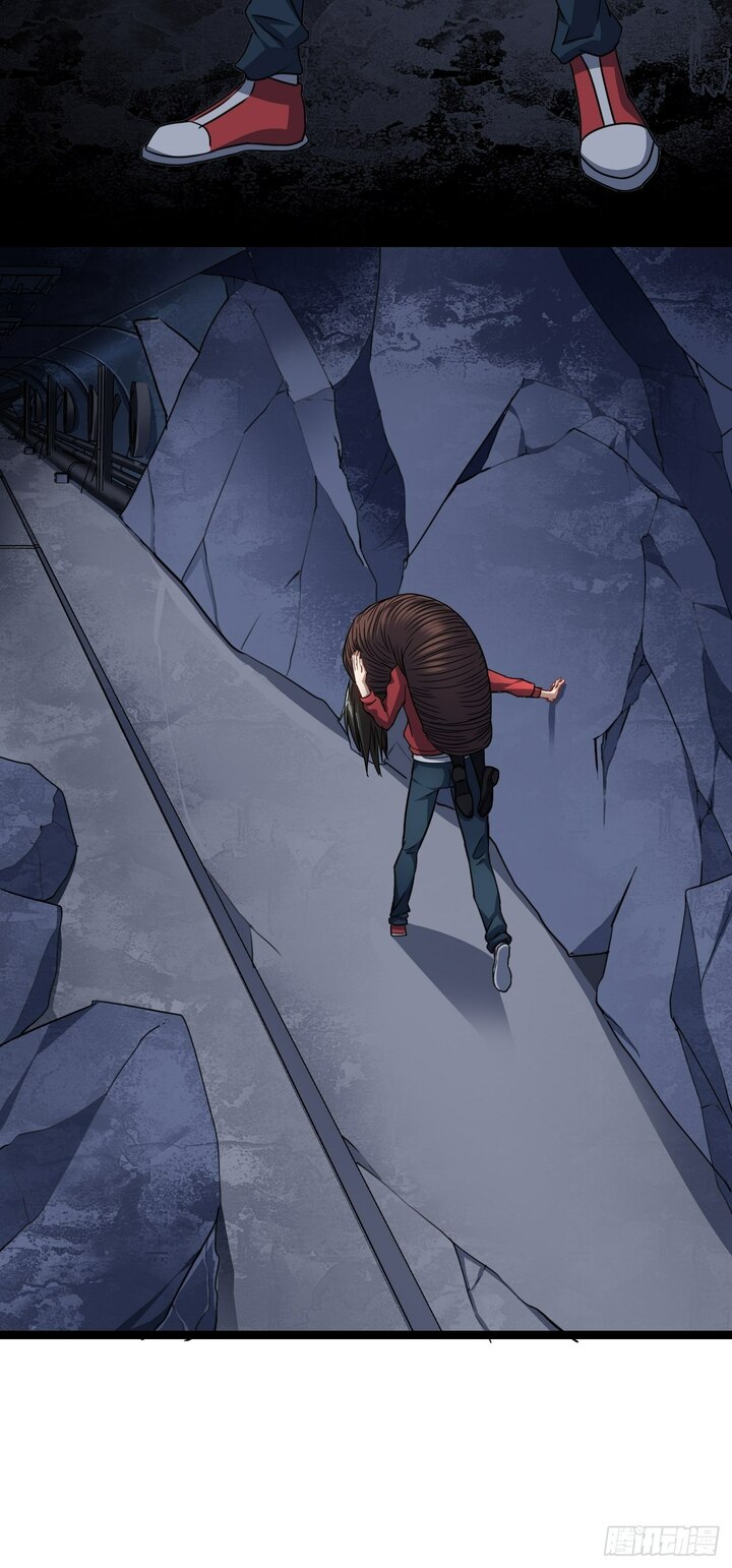 The High Energy Attack Chapter 26 Gambar 50