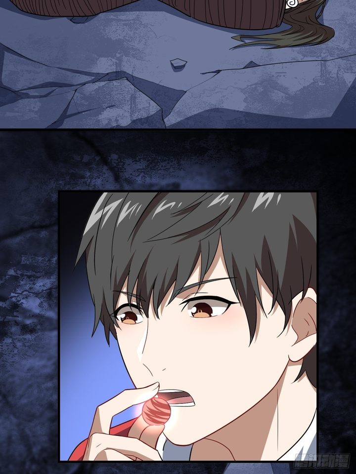 The High Energy Attack Chapter 26 Gambar 8