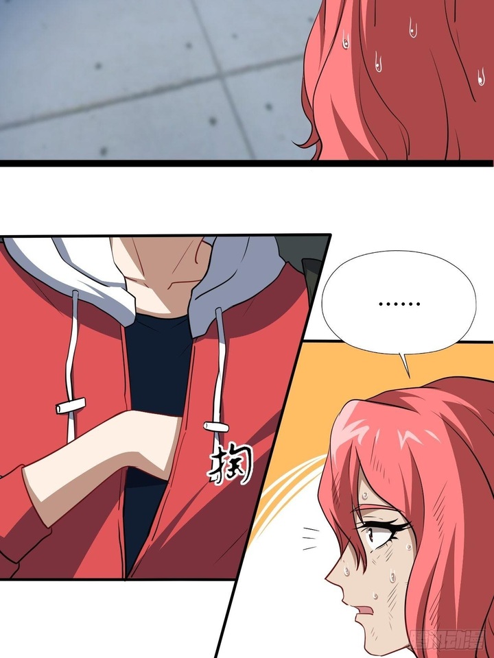 The High Energy Attack Chapter 24 Gambar 5