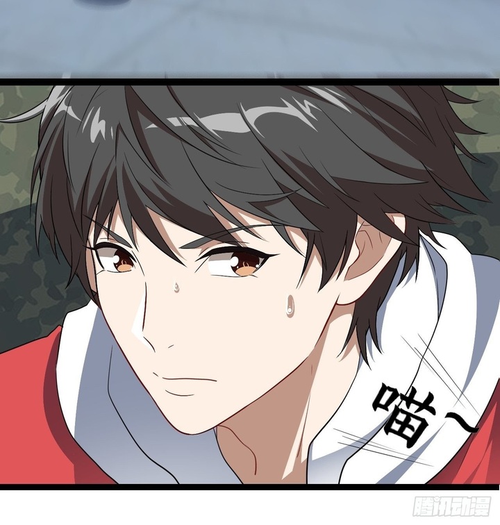 The High Energy Attack Chapter 24 Gambar 11