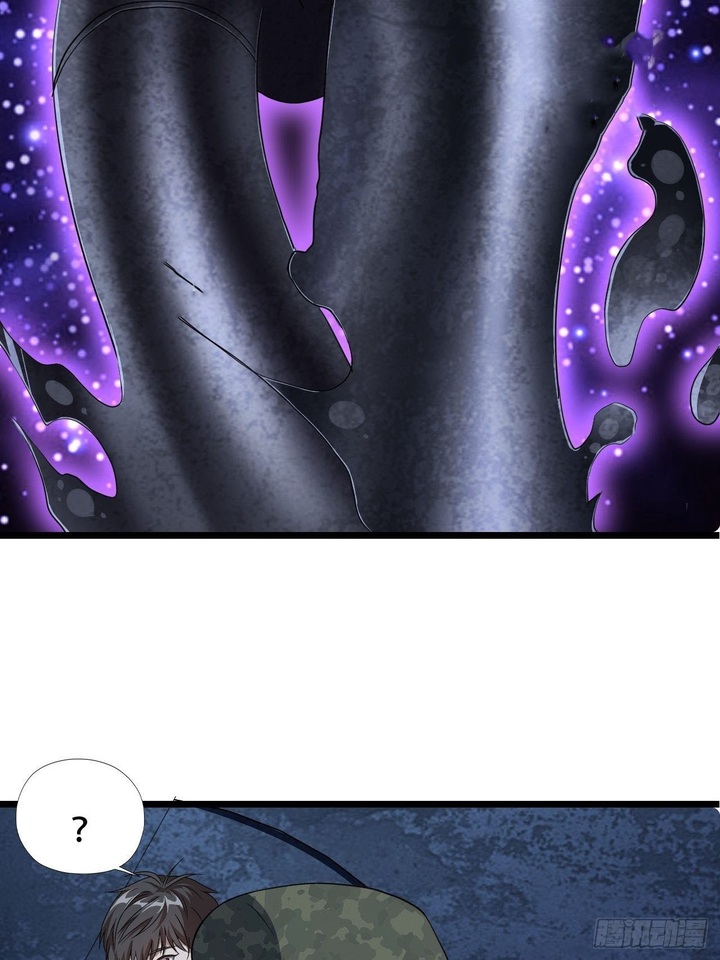 The High Energy Attack Chapter 24 Gambar 23