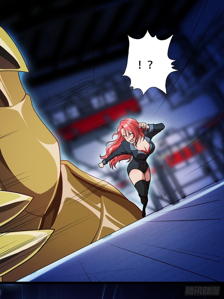 The High Energy Attack Chapter 23 Gambar 12