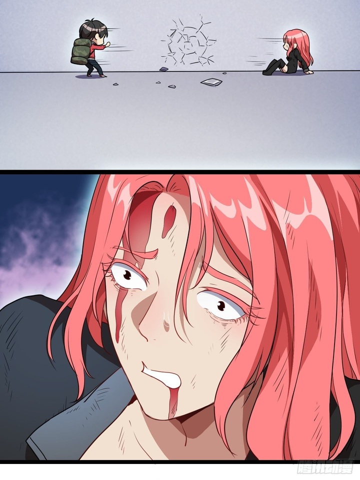 The High Energy Attack Chapter 23 Gambar 18