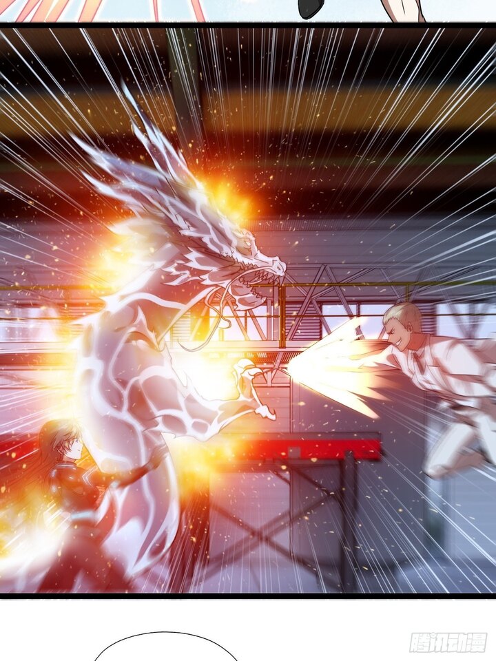 The High Energy Attack Chapter 22 Gambar 10