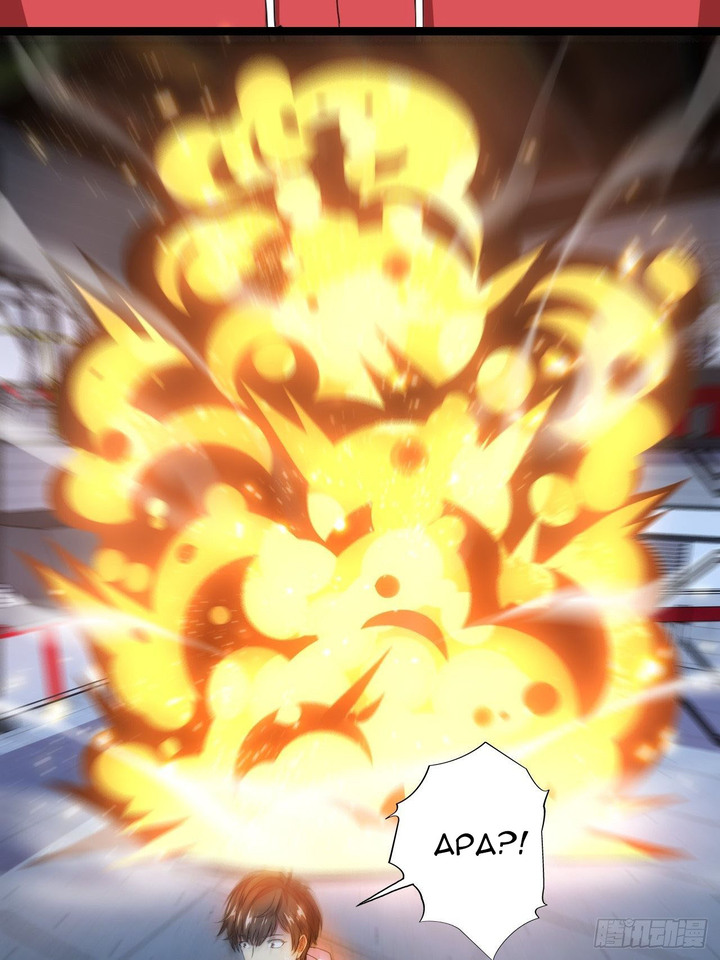 The High Energy Attack Chapter 22 Gambar 25