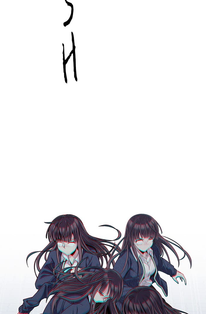 Dice Chapter 330 Gambar 48