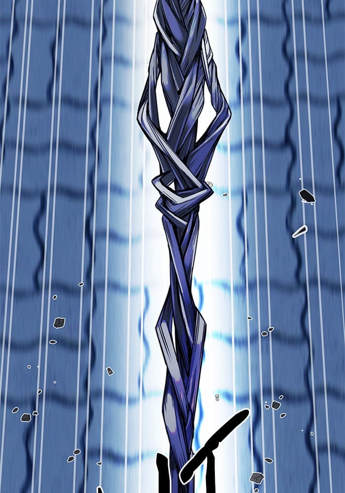 Dice Chapter 330 Gambar 51