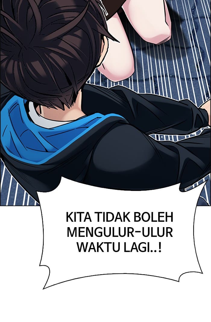 Dice Chapter 330 Gambar 56