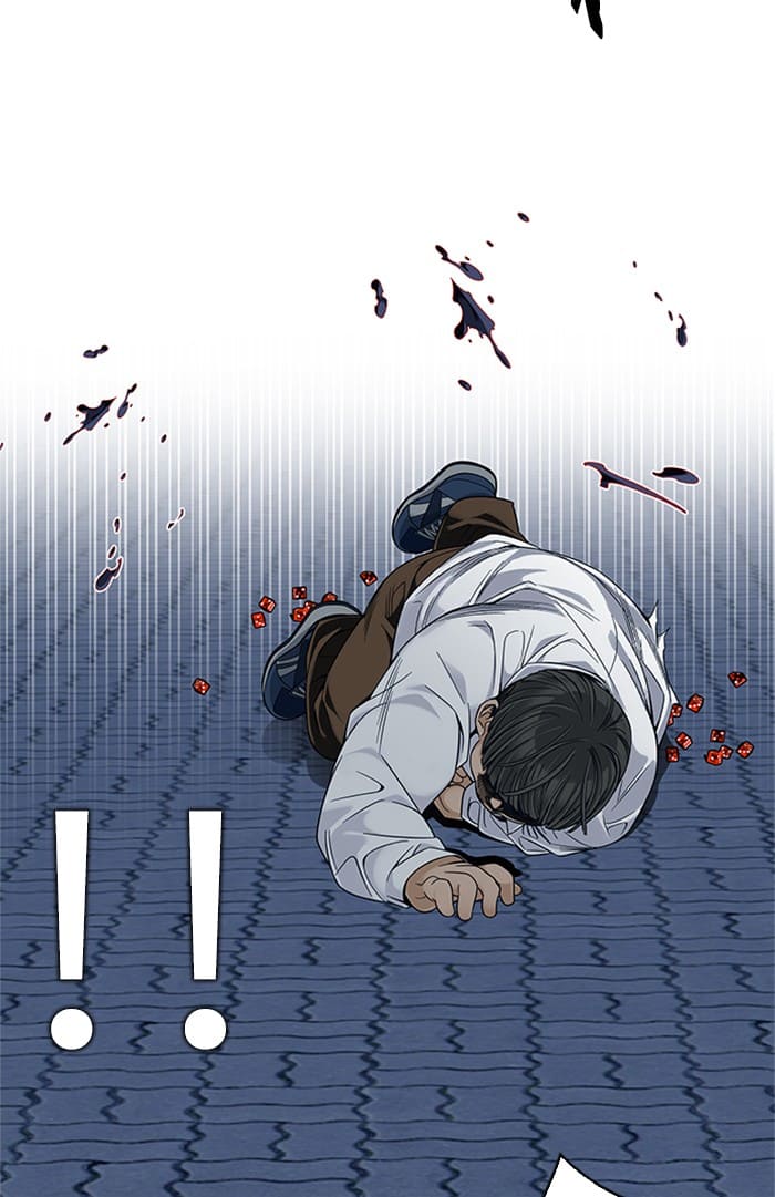 Dice Chapter 330 Gambar 94