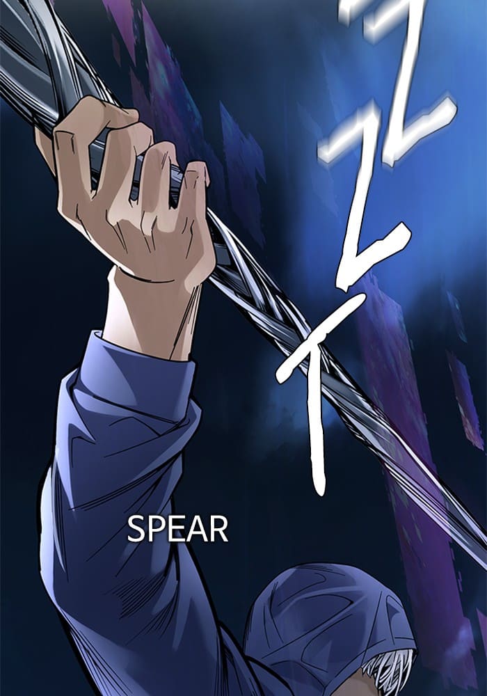 Dice Chapter 330 Gambar 39