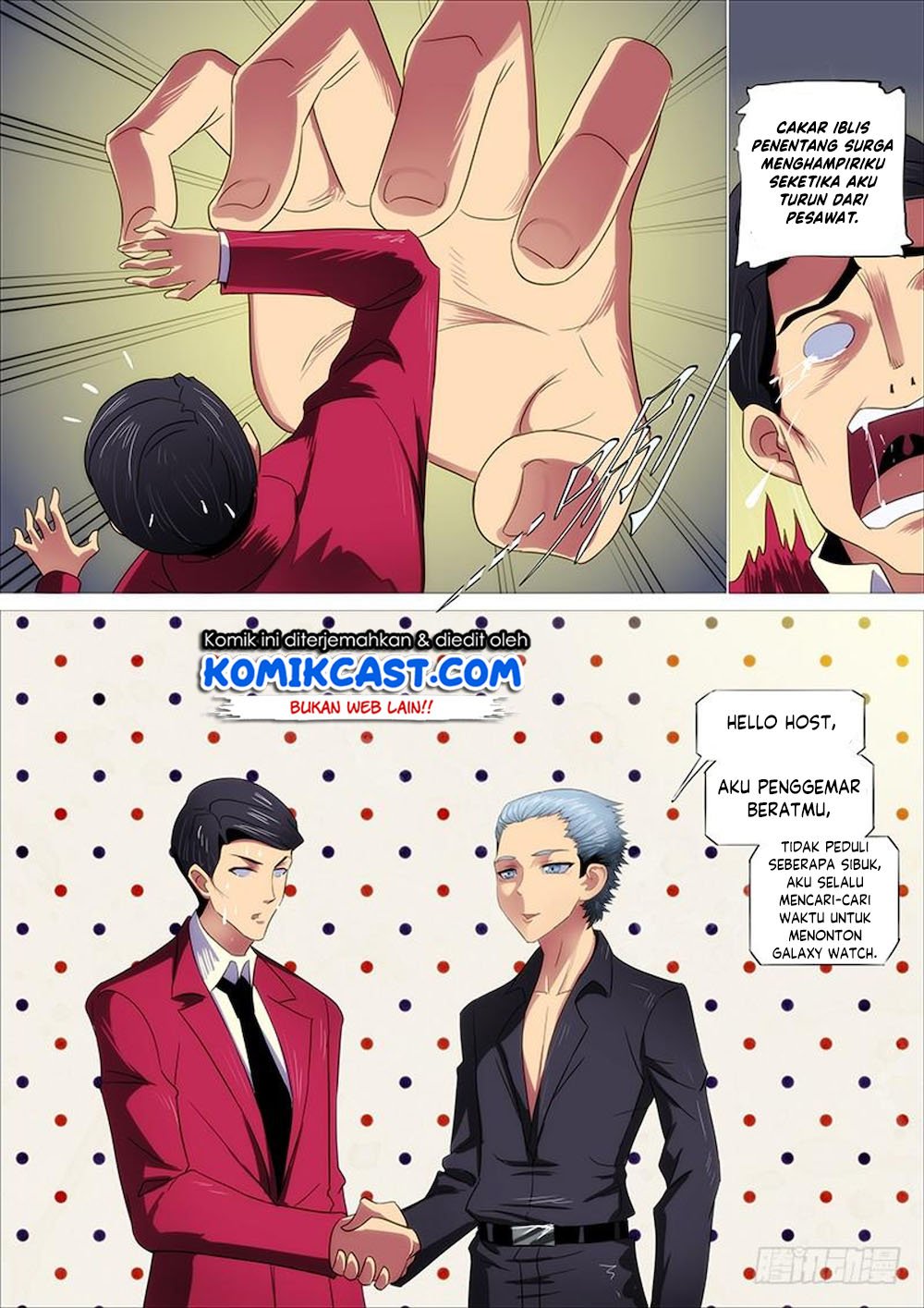 Iron Ladies Chapter 318 Gambar 5