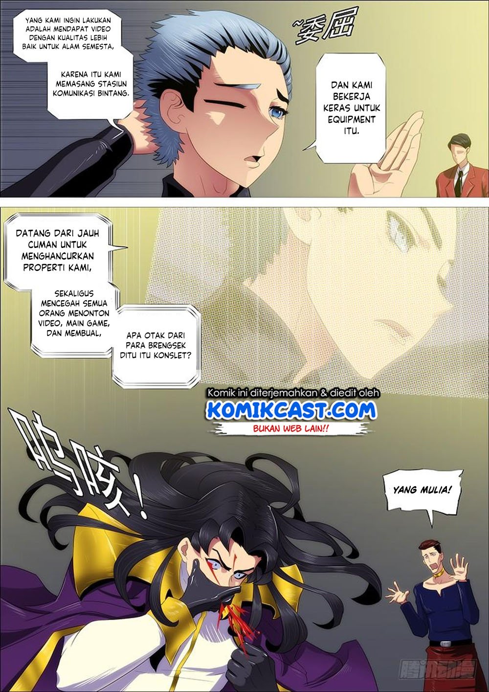 Iron Ladies Chapter 318 Gambar 11