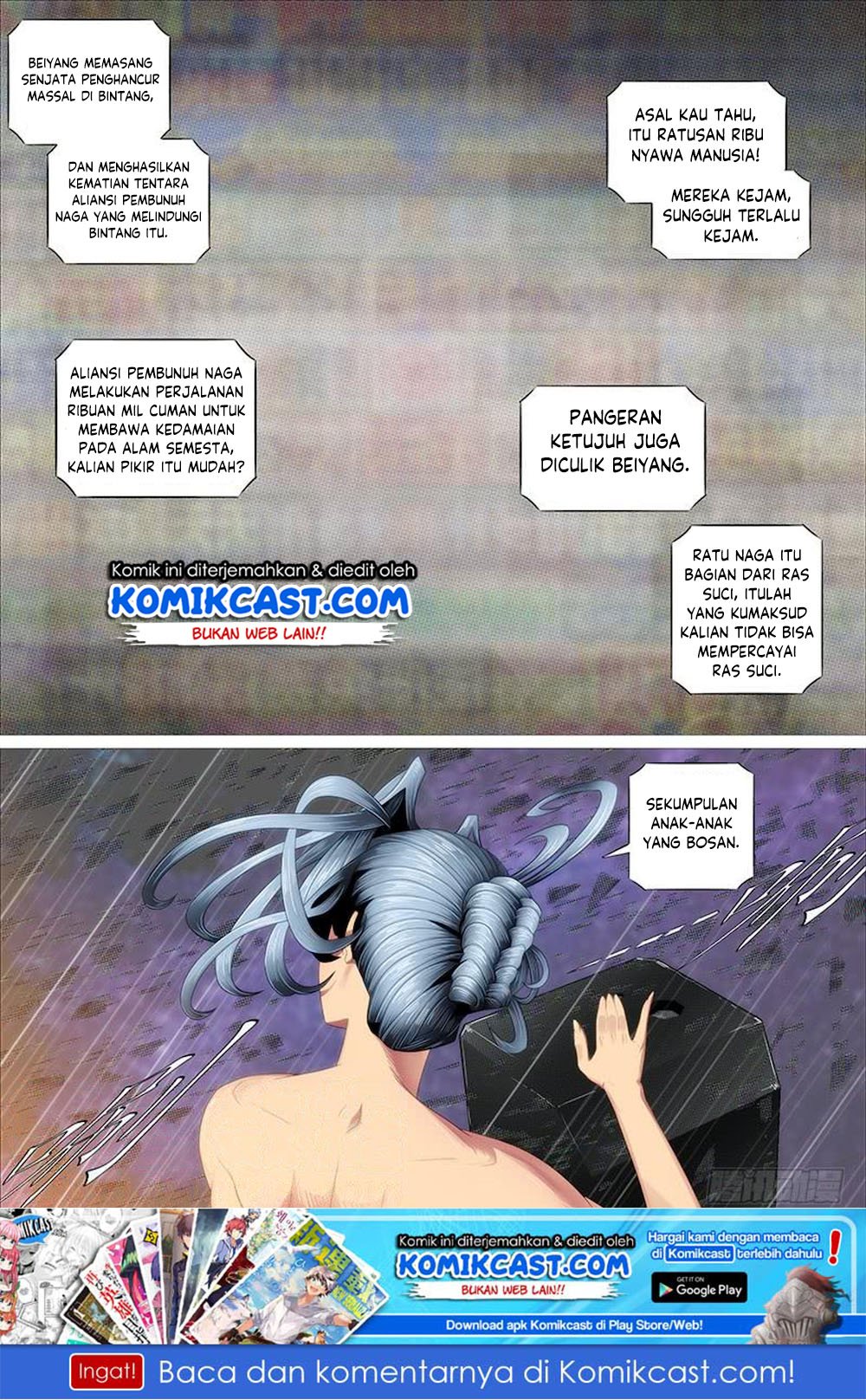 Manhua Iron Ladies Chapter 318 gambar nomor 2