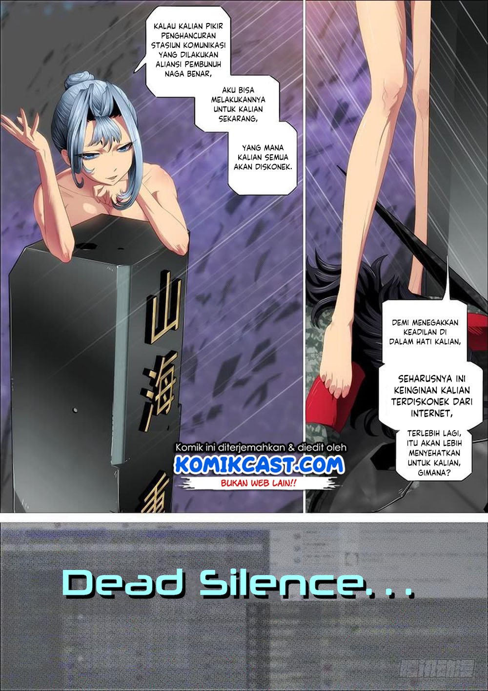 Iron Ladies Chapter 318 Gambar 3