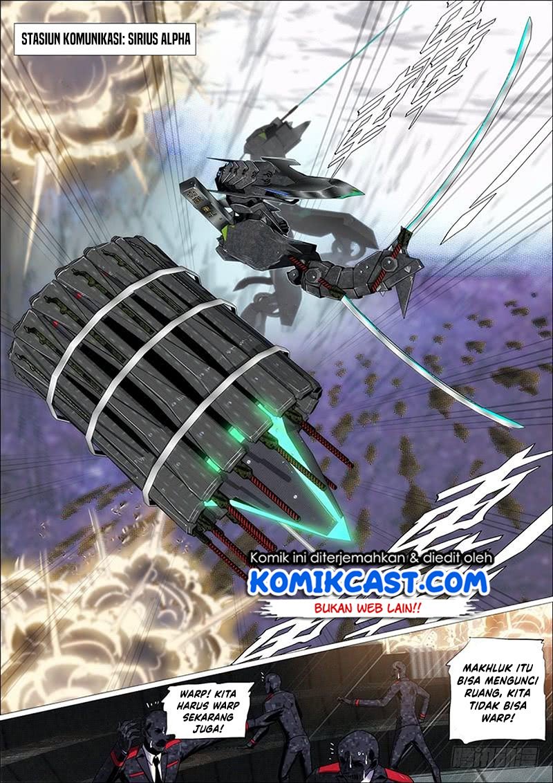 Iron Ladies Chapter 317 Gambar 4