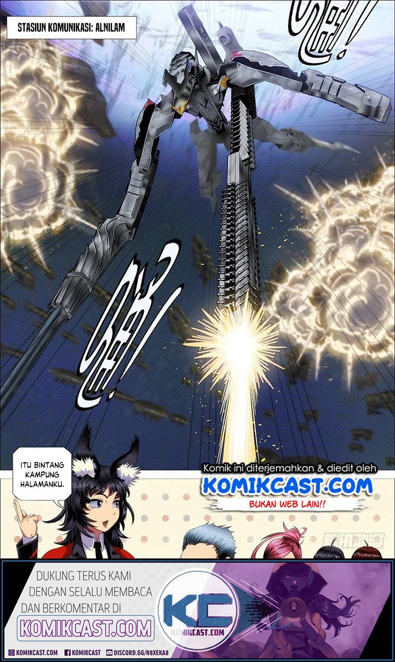 Iron Ladies Chapter 317 Gambar 5