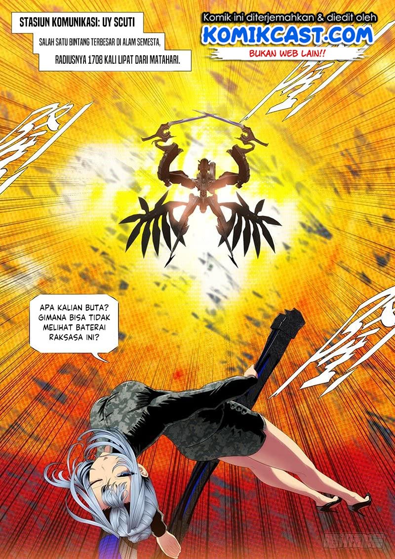 Iron Ladies Chapter 317 Gambar 7