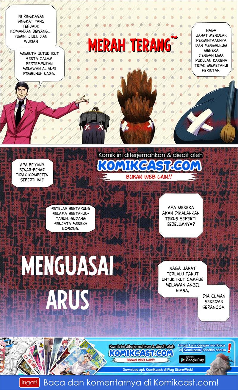 Manhua Iron Ladies Chapter 317 gambar nomor 2