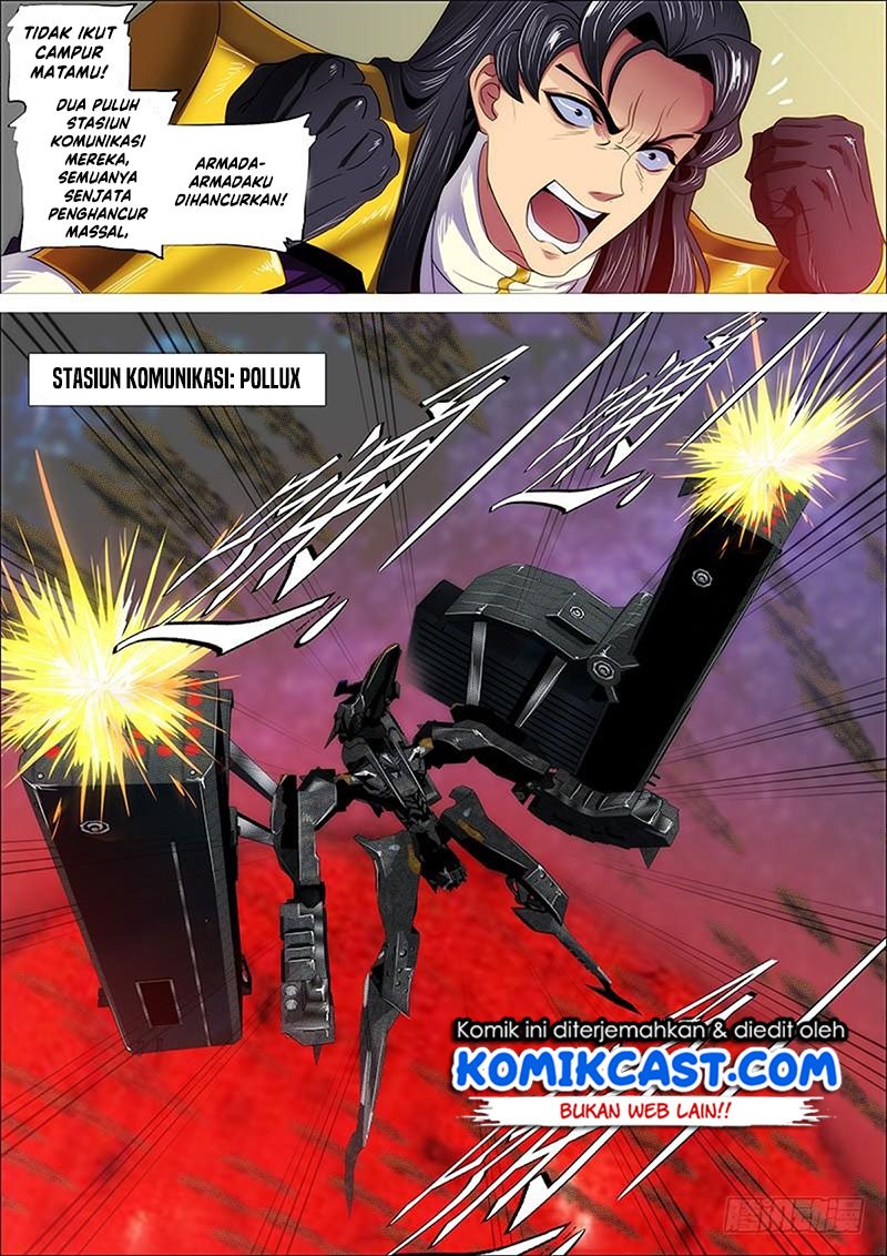 Iron Ladies Chapter 317 Gambar 3