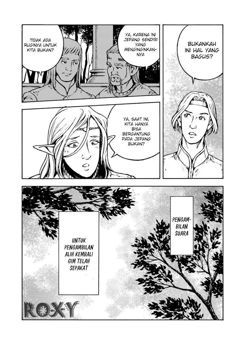 Nihonkoku Shoukan Chapter 10 Gambar 6