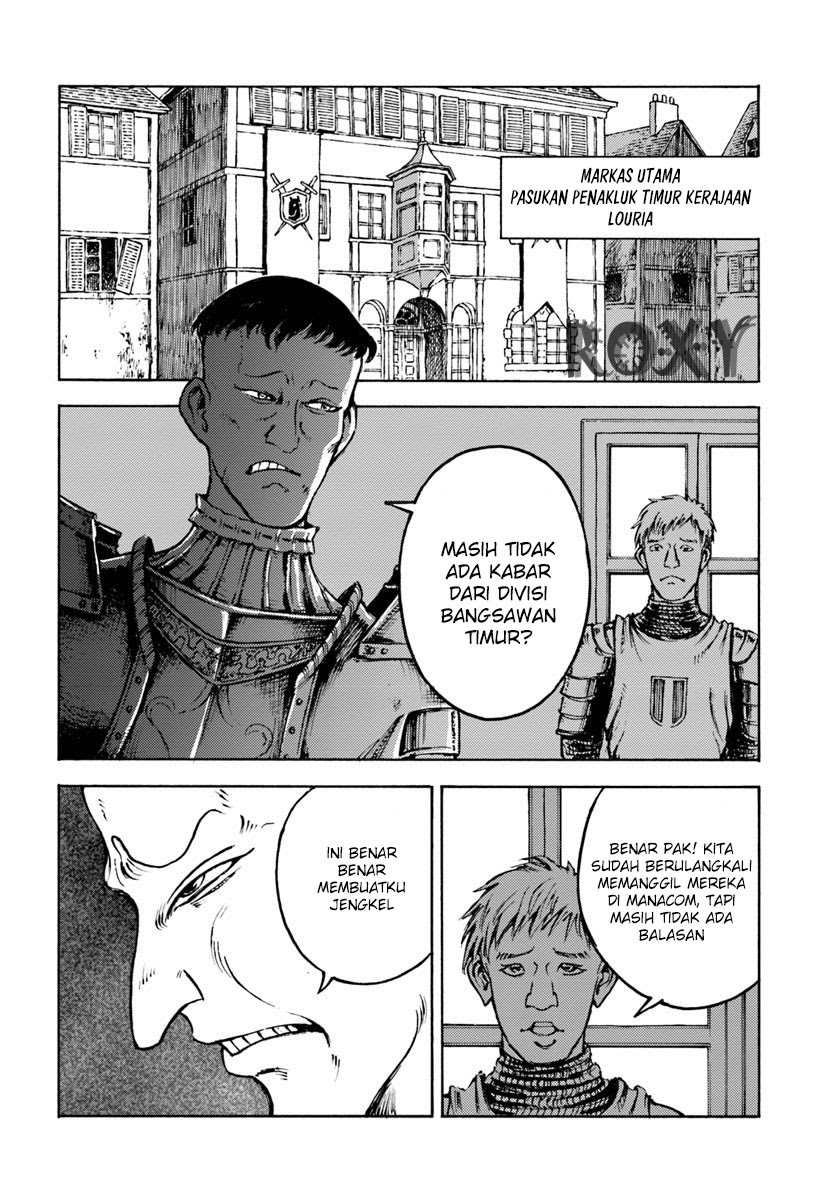 Nihonkoku Shoukan Chapter 10 Gambar 7