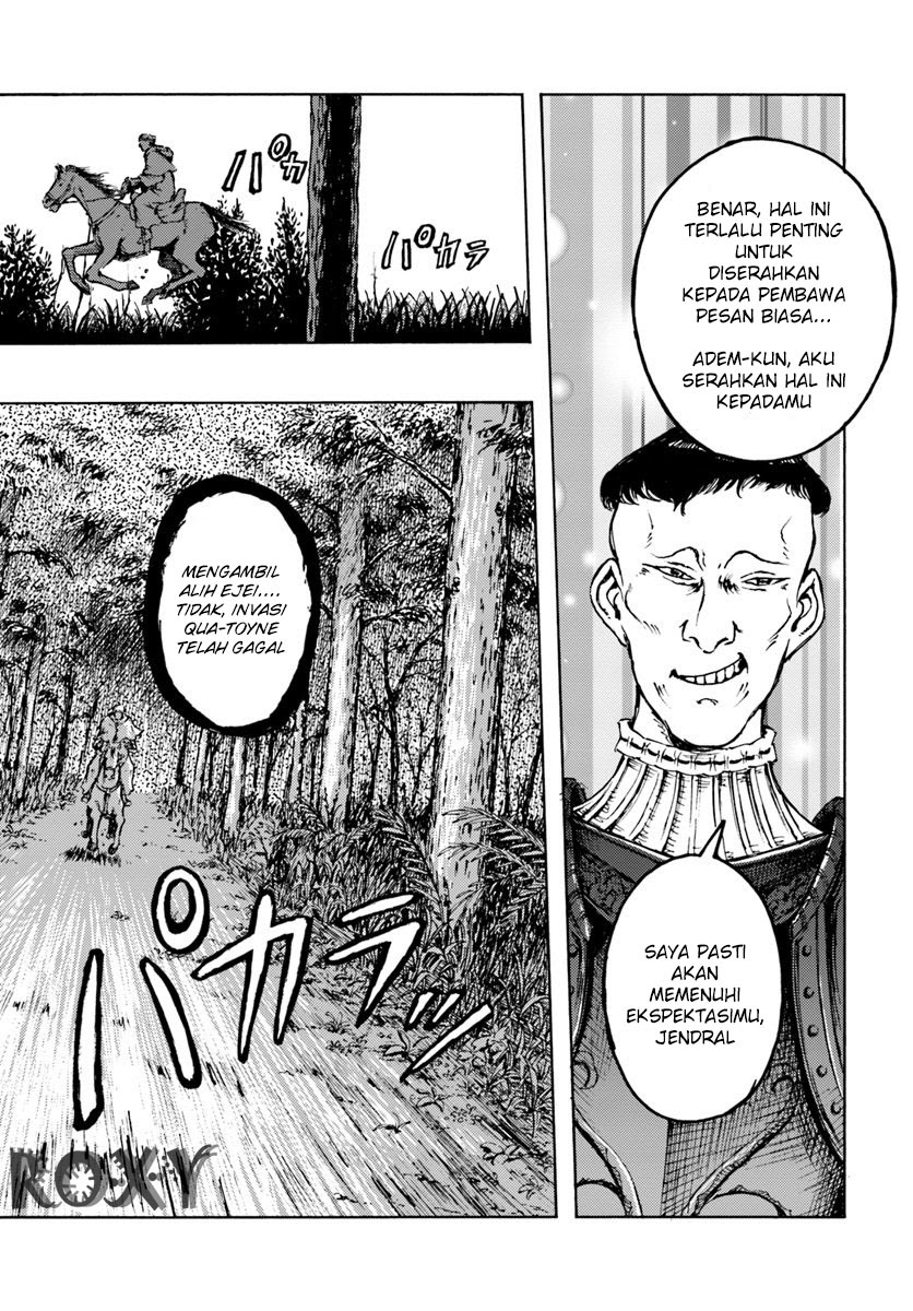 Nihonkoku Shoukan Chapter 10 Gambar 17