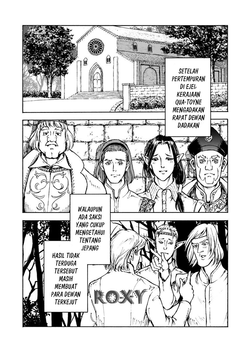 Manga Nihonkoku Shoukan Chapter 10 gambar nomor 2