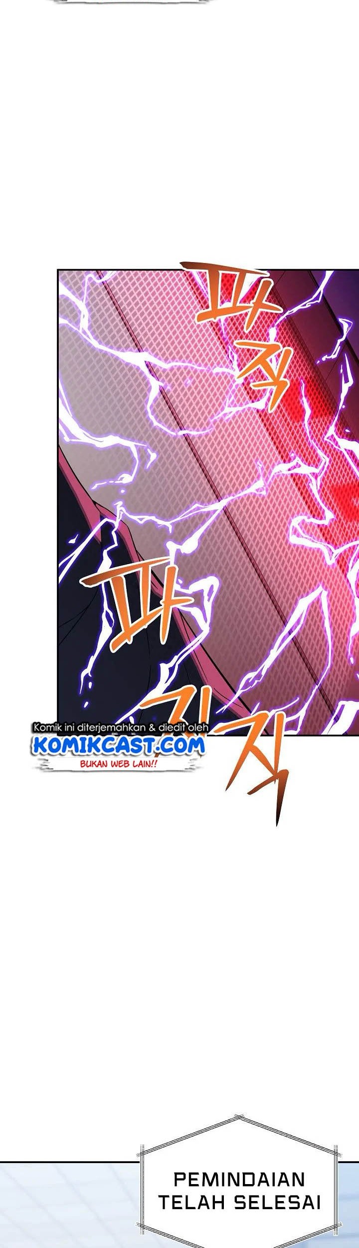 My Dad Is Too Strong Chapter 30 Gambar 12