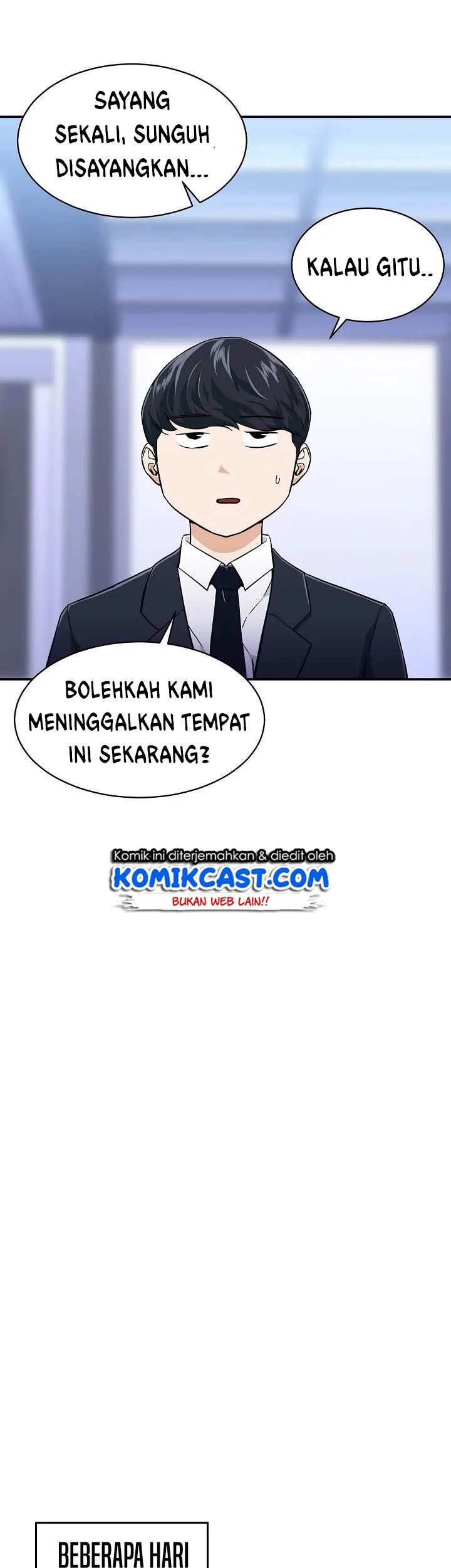 My Dad Is Too Strong Chapter 30 Gambar 25
