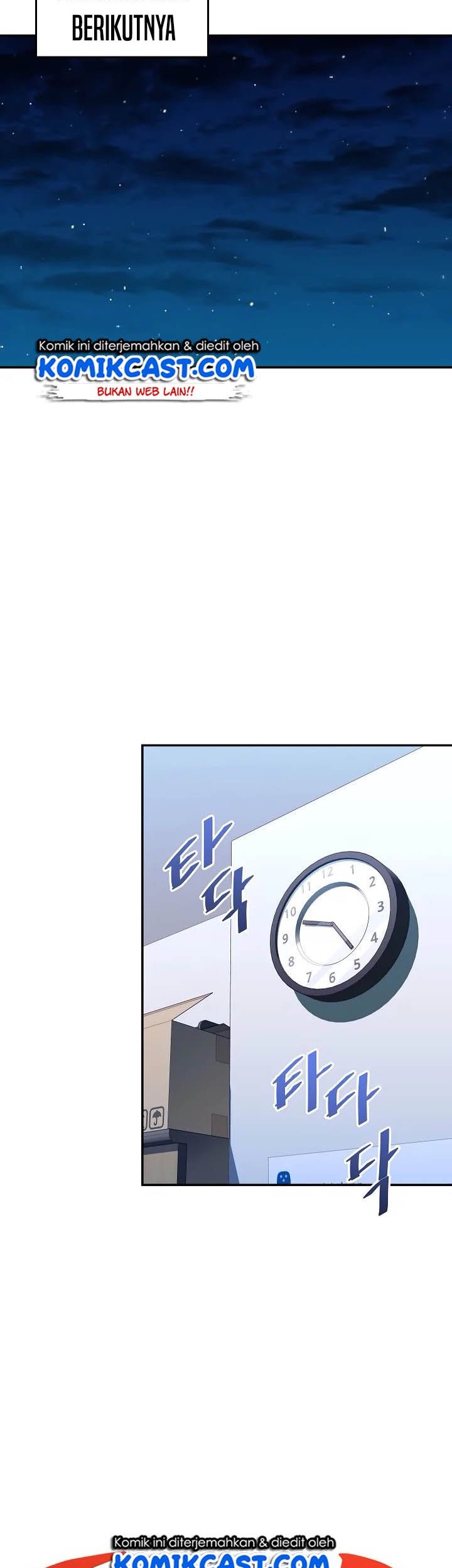 My Dad Is Too Strong Chapter 30 Gambar 26