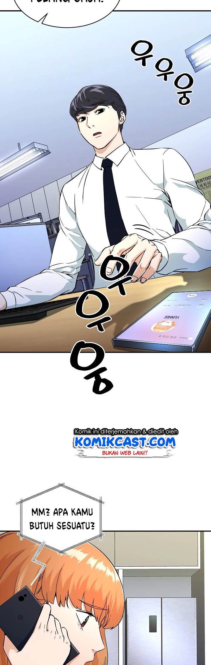 My Dad Is Too Strong Chapter 30 Gambar 31