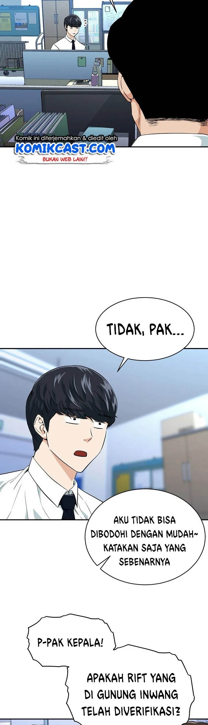 My Dad Is Too Strong Chapter 30 Gambar 36